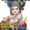 madhav1894