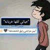 abdoayman172005