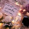user8056003292507