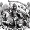 kambohsarkar18