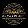 WONG REANG