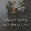 ridazahra141