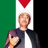 الشيخ نصر الديـ𓂆ـن طوبار 📻