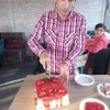 cristiciurar89
