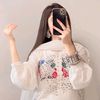 areeba1416