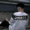 ne_jr75