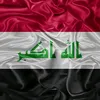 محمد الحسيني 🇮🇶