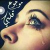 user4ux1dvfw3q