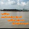 win.moekyaw8