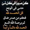 user4527584173949