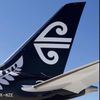 787.dreamliner