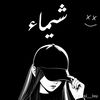 user73176619405597