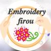 embroidery_firou