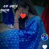 md.esrafil.hossen94