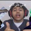 abo_bdr16