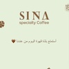 sinacafe1