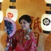 sriandayani5085
