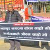 bhaktapur_ploting.pidit