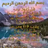 hassan98776a