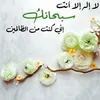 hasnamohamad321