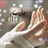 thanaa8557
