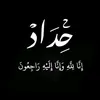 12_vhk