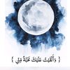 user5992314024685