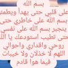 user7152715327068