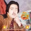 jandad.khan05