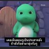 user7wcs1tndam