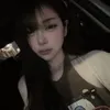 Hỗn vô cùng tận