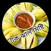 user14younus