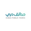 dubaipublicparks