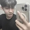 ur.nthahn
