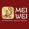 Meiwei nasi hainan