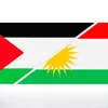 ramazanzeba