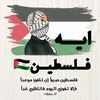 ayashiref630