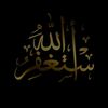 mohamed77777707