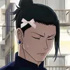 leviim1