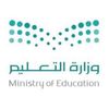 المتوسطه الثانيه بمجارده