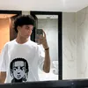adamouch