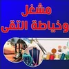 user3572181978172