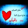 taha2004t4