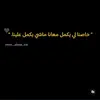 ayoub_ayoub948