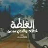 .om.taiba