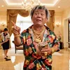 Hoa Vô Khuyết