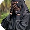 anisha.islam.ayat.3