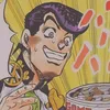 kusonoki999