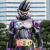 gis_pp_kamenrider