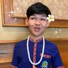 ช่วยด้วยค่าา55